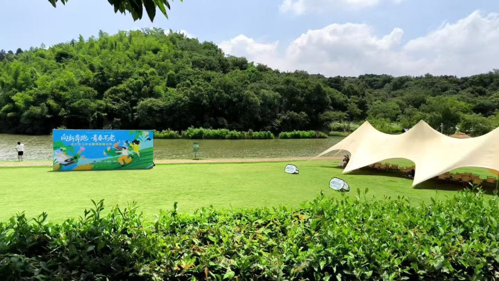 半日闲营地（苏家理想村）｜南京团建场地实拍